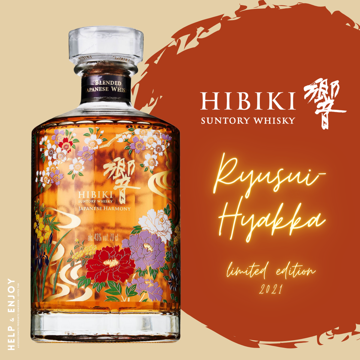 Hibiki 2本セット Suntory Hibiki 21 Jahre: 100. Jubiläums- und Mount Fuji Editionen