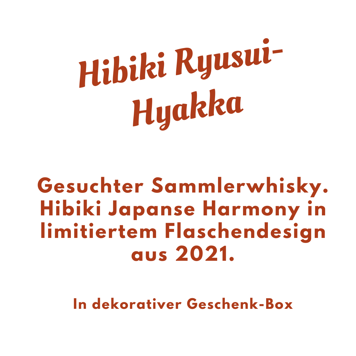 Hibiki Harmony 2021 limited Edition Ryusui Hyakka (0,7l / 43% Vol) (Sammlerstück/Sonderregel)