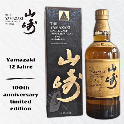 Yamazaki 12 Jahre 100th Anniversary single malt Whisky (Sammlerstück/Sonderregel)