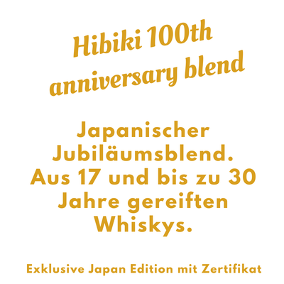 Rarität: Hibiki 100th anniversary blend (0,7l / 43% Vol.) Japanimport (Sammlerstück/Sonderregel)