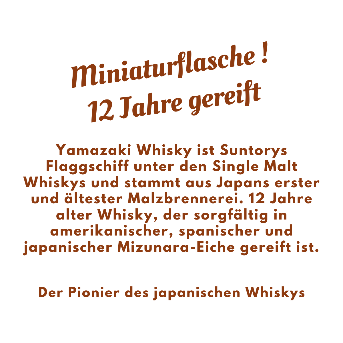 Yamazaki 12 Jahre Miniatur Whisky (50ml /43% Vol.) - Import aus Japan (Sammlerstück/Sonderregel)