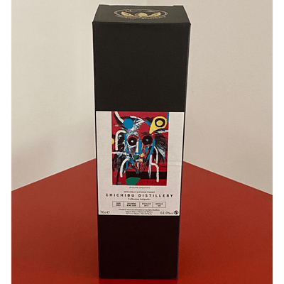 Chichibu Antipodes wine cask #9664 (0,7l / 61,0%Vol) (Sammlerstück/Sonderregel)