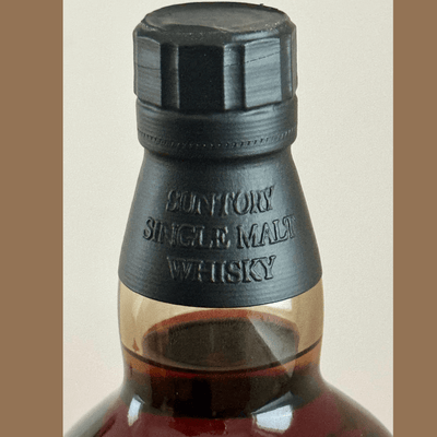 Yamazaki 18 Jahre limited Edition Whisky (Sammlerstück/Sonderregel)