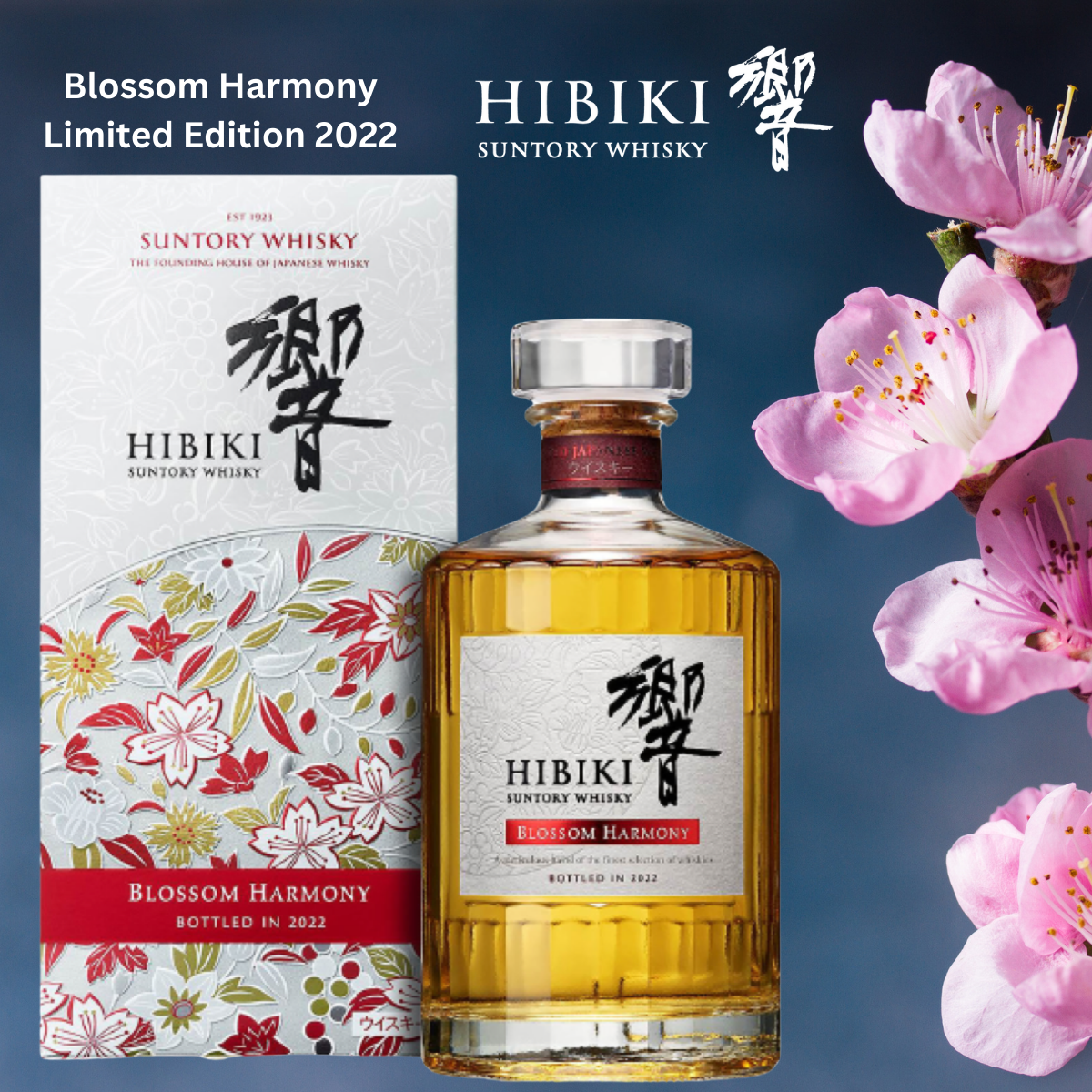 Hibiki Blossom 2022 Edition (Sammlerstück/Sonderregel) 43%/0,7l
