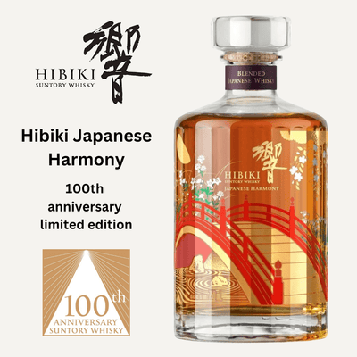 Hibiki Harmony 100th Anniversary limited edition design