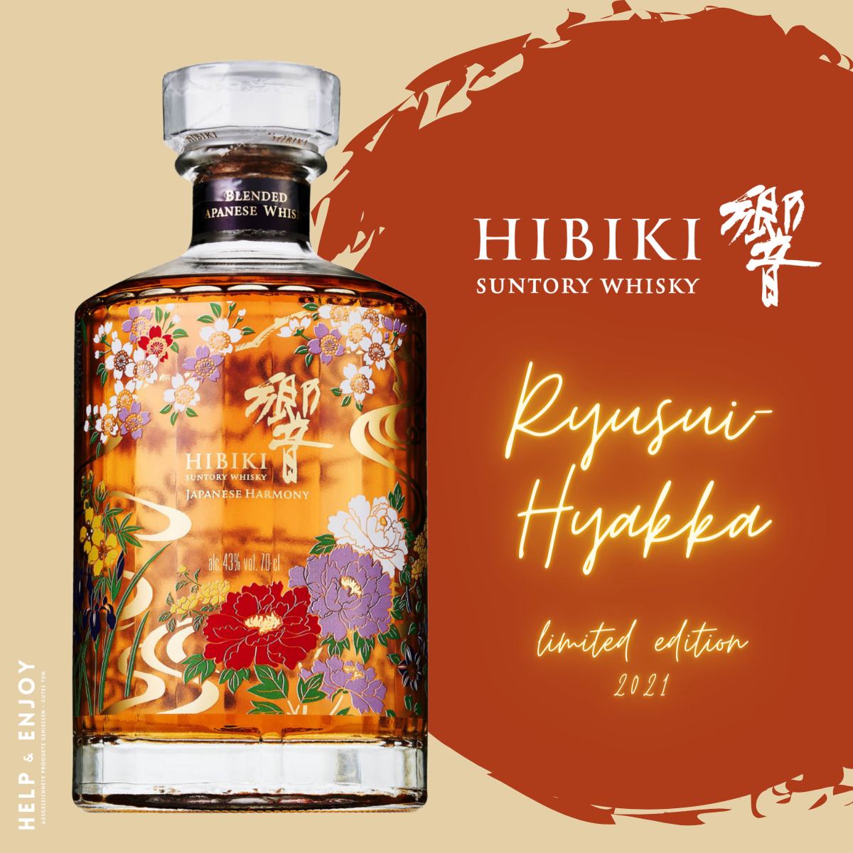 Hibiki Japanese Harmony limited Edition aus 2021 - Ryusui-Hyakka