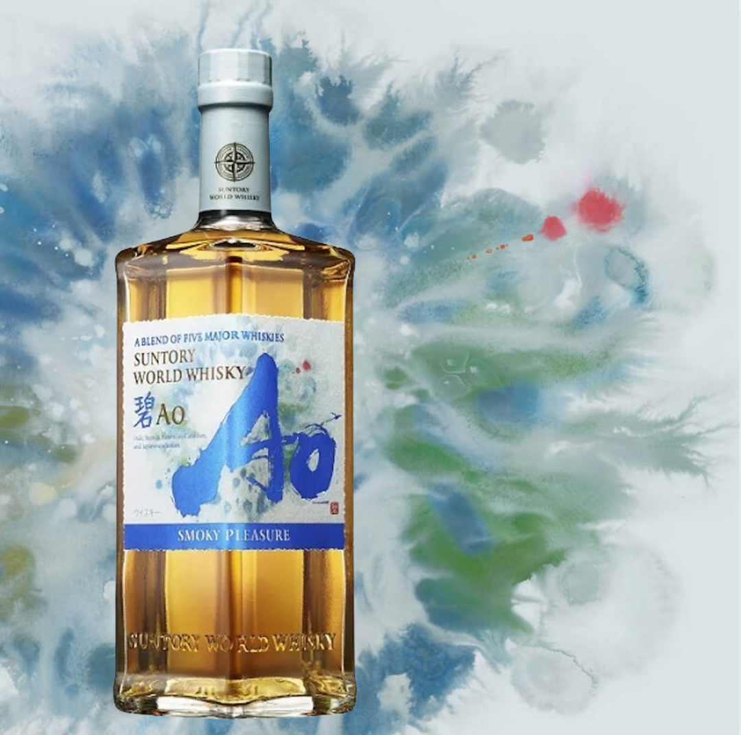 Suntory AO smoky pleasure (Sammlerstück/Sonderregel) – HELP & ENJOY