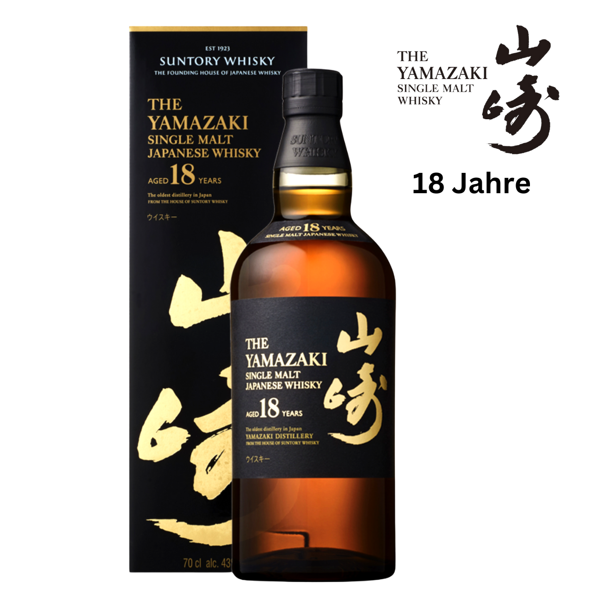 Yamazaki 18 Jahre Single Malt - 43% Vol. / 0,7l