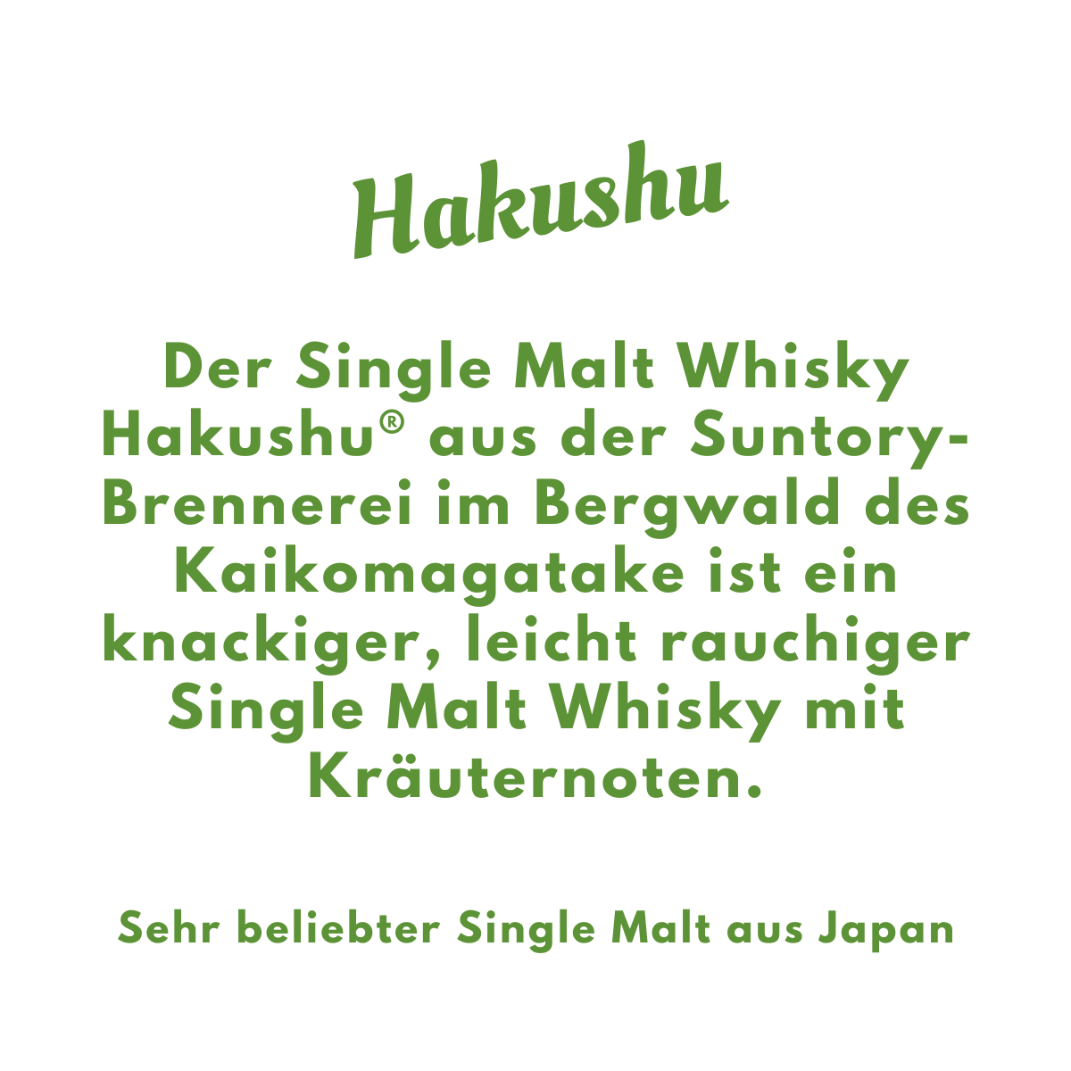 Hakushu 12 Jahre Single Malt - 43% Vol. / 0,7l