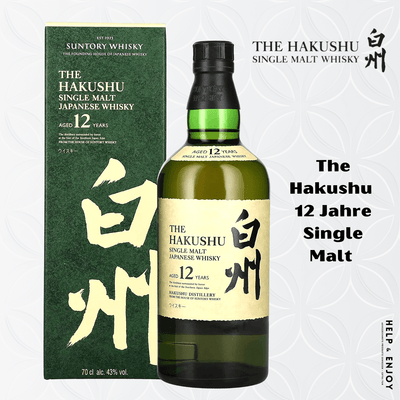 Hakushu Whisky 12 years Jahre Suntory Whisky in Originalverpackung
