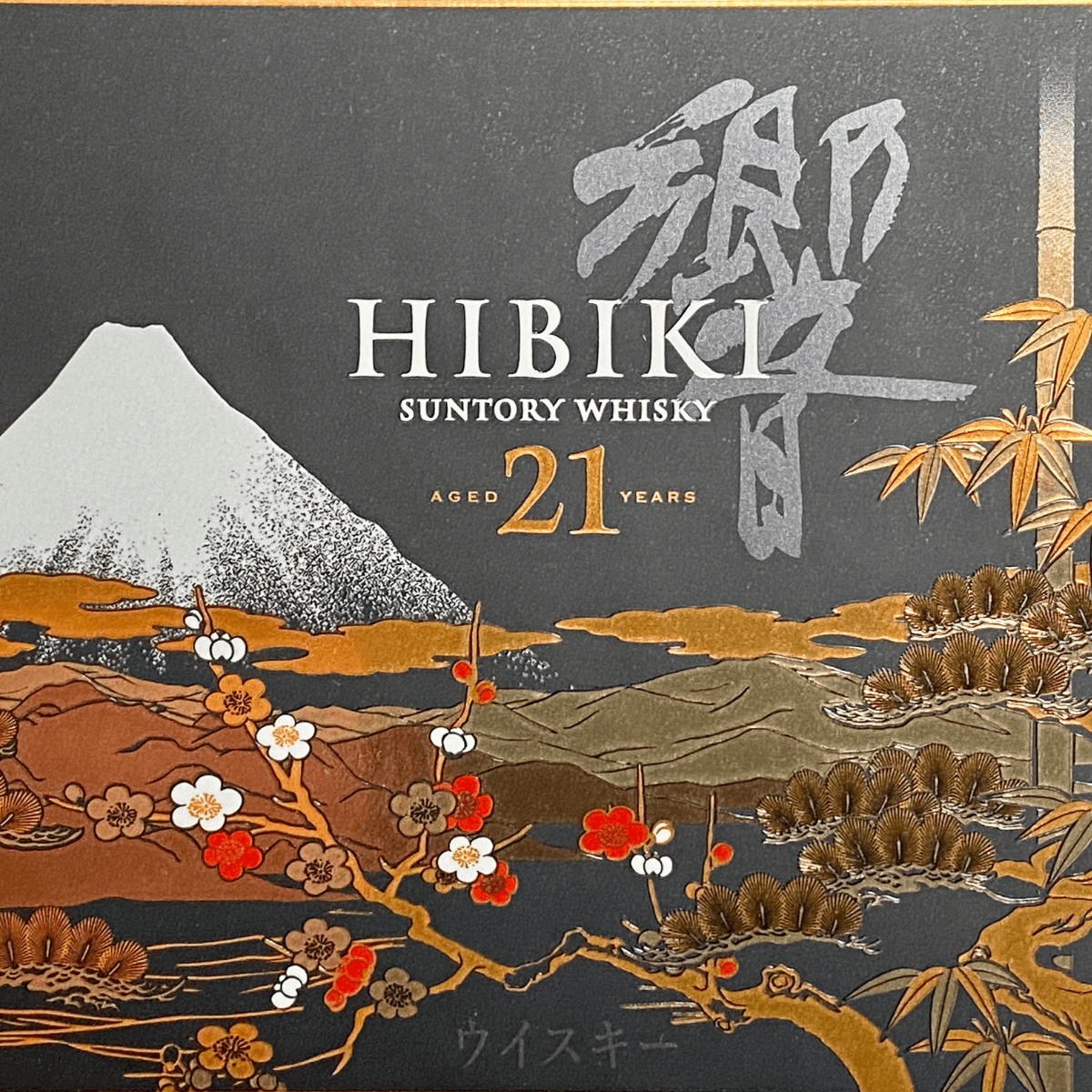 Hibiki 21 Jahre Mount Fuji - Kacho Fugetsu - Limited Edition (Sammlerstück/Sonderregel)