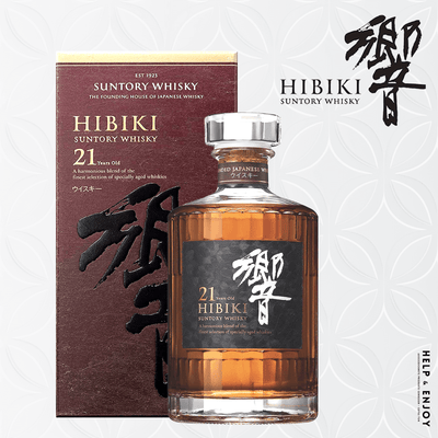 Hibiki 21 Jahre 43% (0,7L) - echte Rarität