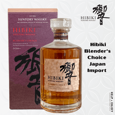 Hibiki Blender's Choice Japan Import - seltener Whisky Ersatz für Hibiki 17 