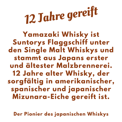 Yamazaki 12 Whisky Beschreibung