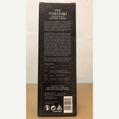 Yamazaki 12 Verpackung Rückseite mit allen wichtigen Produktinformationen