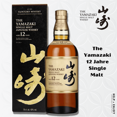 Yamazaki 12 Jahre - 12 Years Japanese Whisky mit Geschenkverpackung