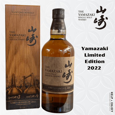 Yamazaki Limited Edition 2022 in Originalverpackung Single Malt Mizunara Eichenfass gereift