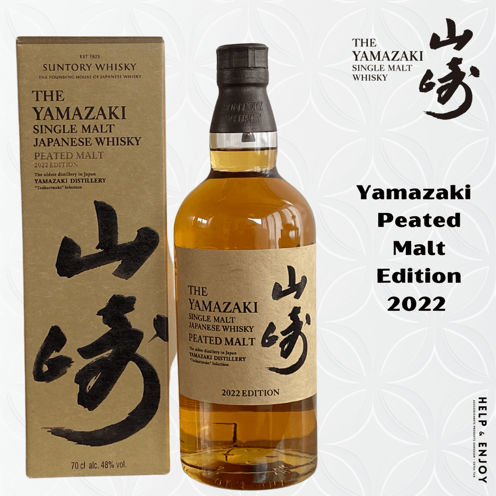 Yamazaki Whisky Peated Malt 2022 Sammlerst ck Sonderregel