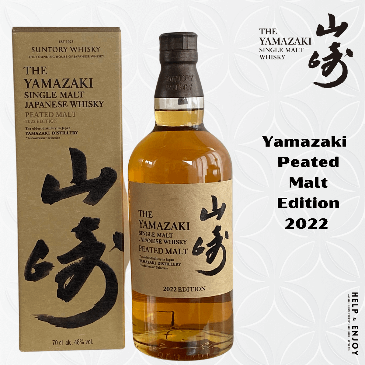 Yamazaki Whisky - Peated Malt 2022 (Sammlerstück/Sonderregel)