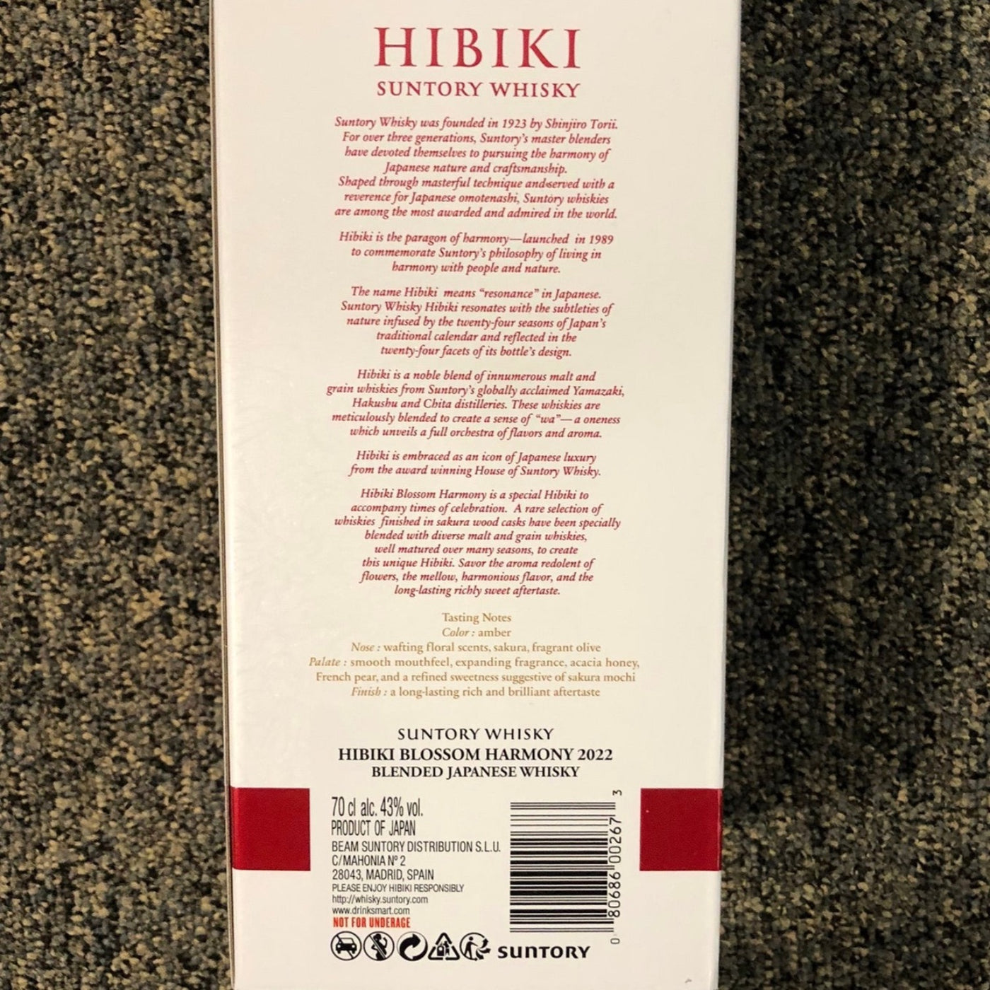 Hibiki Blossom Harmony 43% (0,7L) - Limited Edition 2022