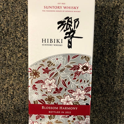 Hibiki Blossom Harmony 43% (0,7L) - Limited Edition 2022